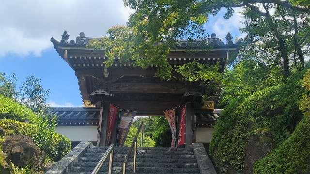 千手院（岩子山）の参拝記録7