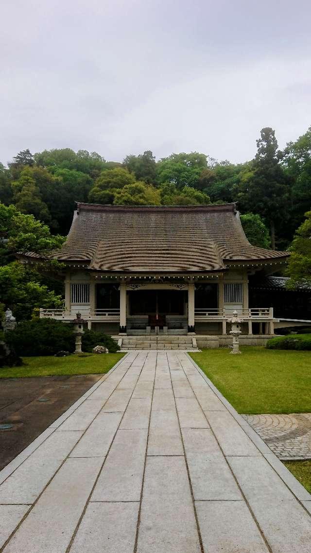 千手院（岩子山）の参拝記録10
