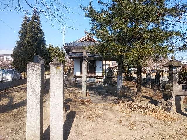 群馬県みどり市大間々町大間々３１１−７ 諸町神明宮の写真1