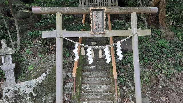 愛宕山神社の参拝記録7