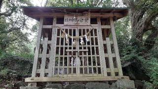 愛宕山神社の参拝記録(ぜんちゃんさん)
