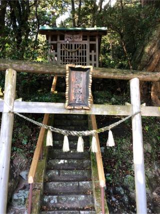 愛宕山神社の参拝記録(こーちんさん)