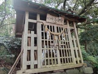 愛宕山神社の参拝記録(あべちゃんさん)