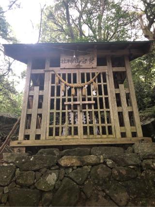 愛宕山神社の参拝記録(水戸のミツルさん)