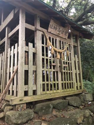 愛宕山神社の参拝記録(水戸のミツルさん)
