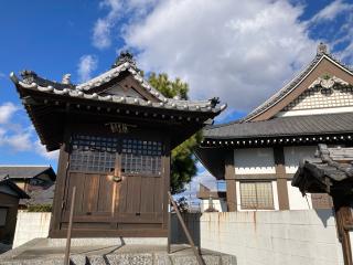秋葉神社の参拝記録(恭子さん)