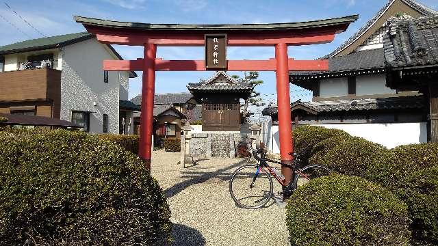 愛知県刈谷市小垣江町 秋葉神社の写真1