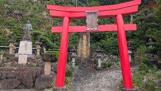 白雲大社の参拝記録(あつ〜し阪神タイガースさん)