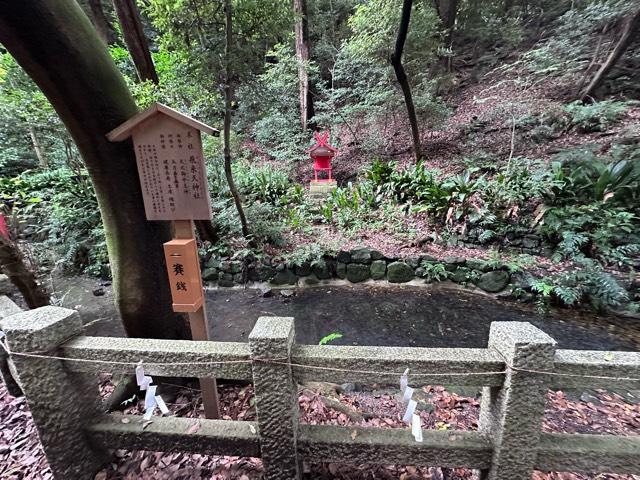 飛来天神社(枚岡神社末社)の参拝記録2