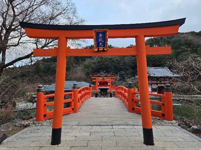 勝尾寺 弁天堂の参拝記録4