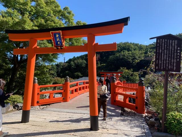 勝尾寺 弁天堂の参拝記録2