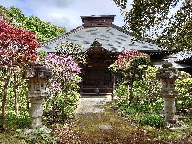 養樹院の参拝記録2