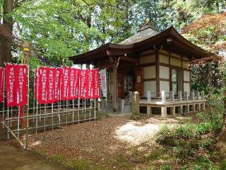 養樹院の参拝記録(まきゆきさん)