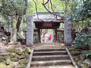養樹院の参拝記録(まきゆきさん)