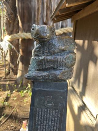 竜神様（稲毛神社）の参拝記録(⛩️🐍🐢まめ🐢🐍⛩️さん)