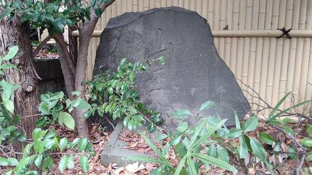 山王宮  (稲毛神社境内)の参拝記録8