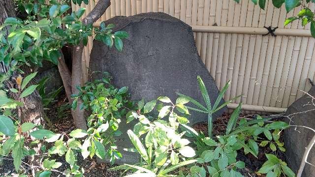 山王宮  (稲毛神社境内)の参拝記録4