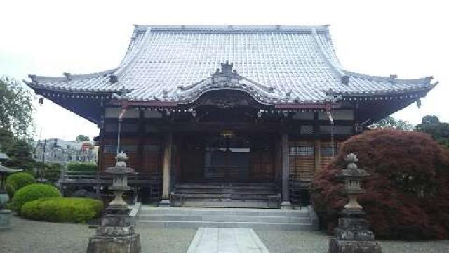 長瀧山 妙延寺の参拝記録7