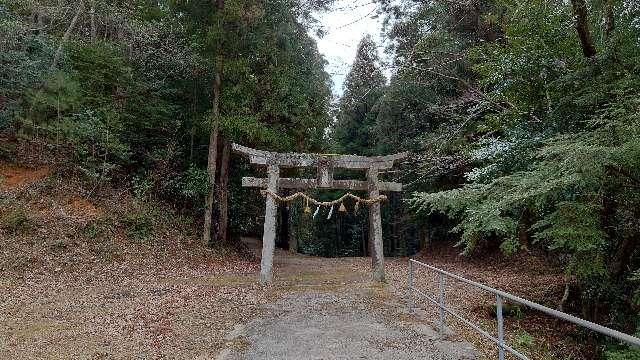 安広神社の参拝記録1