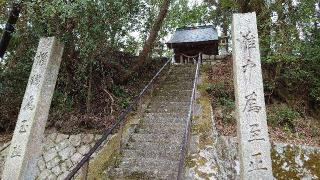 河戸八幡神社の参拝記録(Roseさん)