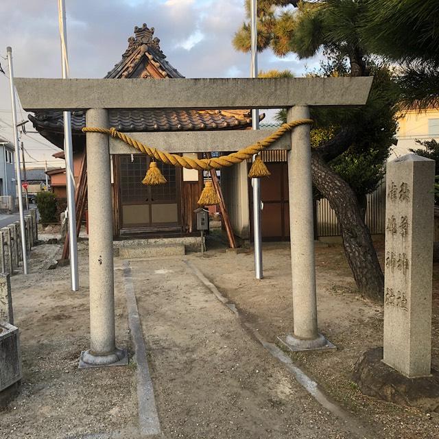 秋葉神社・津嶋神社の参拝記録3