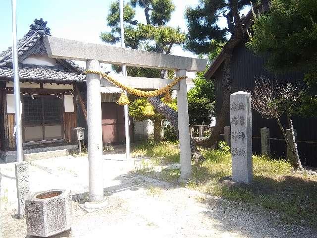 秋葉神社・津嶋神社の参拝記録1