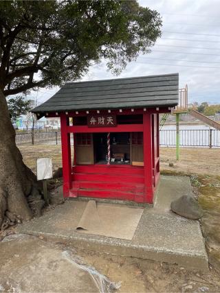 弁財天神社の参拝記録(ねこチャリさん)