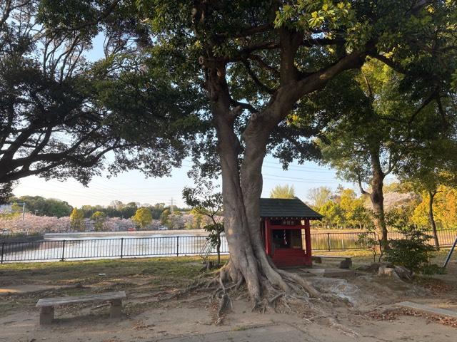 弁財天神社の参拝記録2