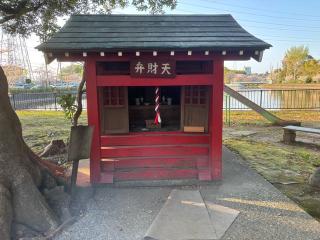 弁財天神社の参拝記録(きょんちーさん)