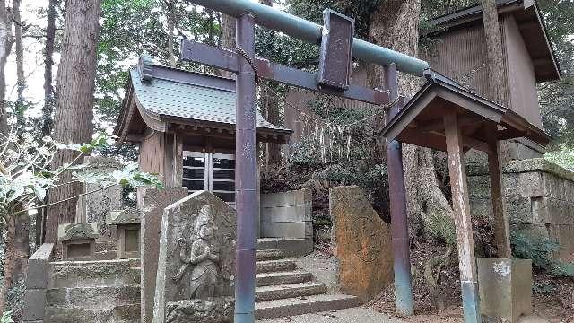 茨城県潮来市潮来１３３７ 愛宕神社の写真1