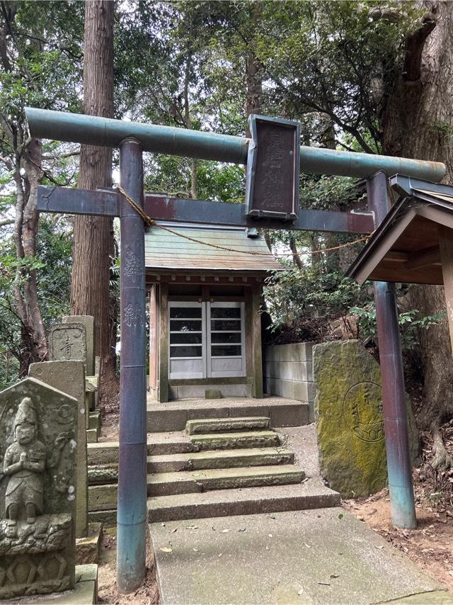 愛宕神社の参拝記録1