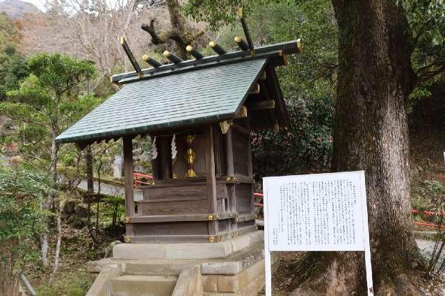 勝海舟神社(大山阿夫利神社社務局末社)の参拝記録2
