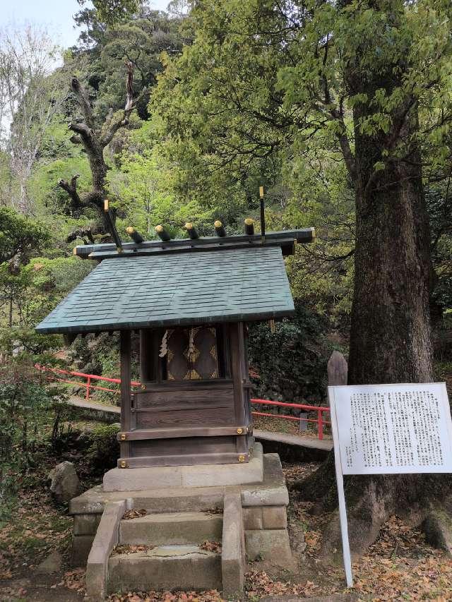 勝海舟神社(大山阿夫利神社社務局末社)の参拝記録1