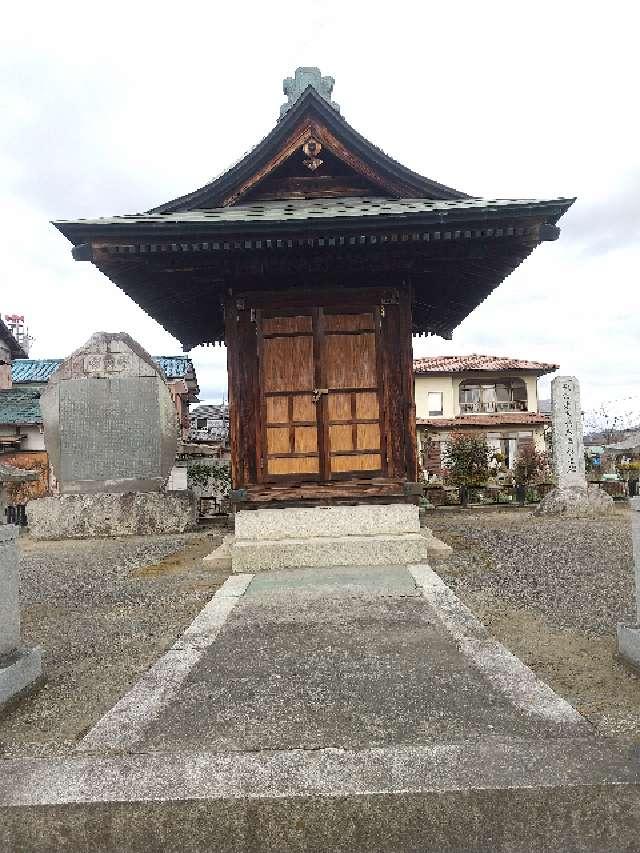 栃木県足利市島田町796-1 御厨神社の写真2