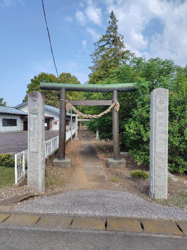 御厨神社の参拝記録1