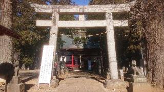 化蘇沼稲荷神社の参拝記録(のりさん)