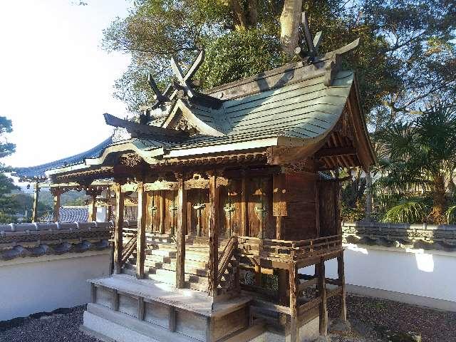 奈良県五條市中町90 天照皇大神社 (五條市中町)の写真1