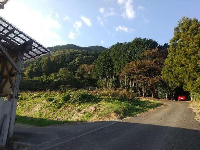 奈良県五條市北山町 白高大明神の写真2