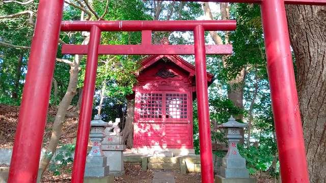 神奈川県横浜市戸塚区矢部町1003街山八幡社 梅園稲荷社の写真1