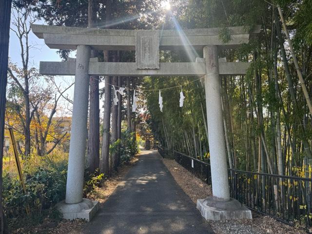 雨武主神社(雨間)の参拝記録1