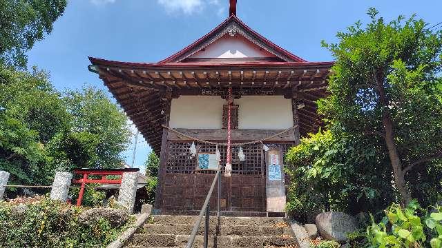 油平八幡社の参拝記録3