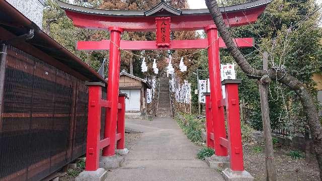 東京都あきる野市油平255 油平八幡社の写真2