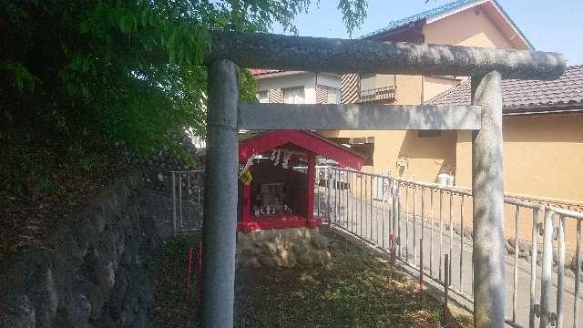 稲荷社(菅生)の参拝記録1