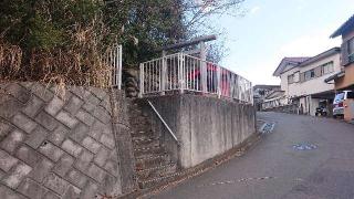 稲荷社(菅生)の参拝記録(ロビンさん)