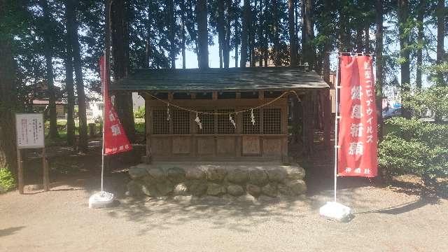 合祀社(神明社)の参拝記録1