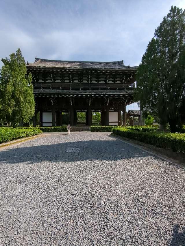 東福寺 三門の参拝記録(mioreisさん)