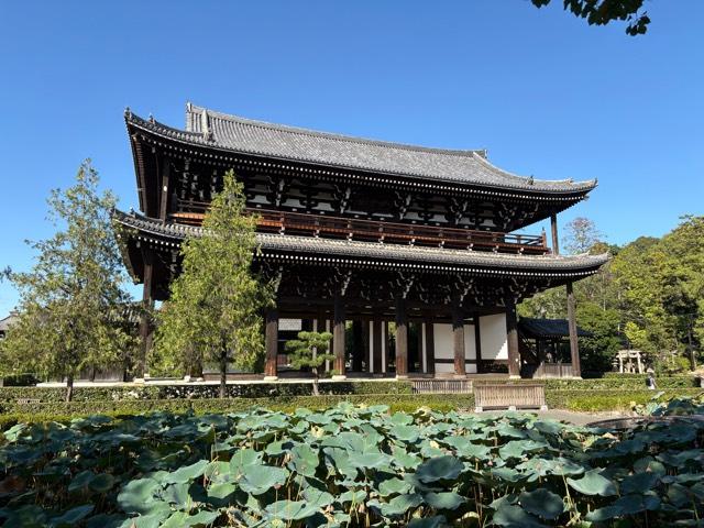 東福寺 三門の参拝記録2