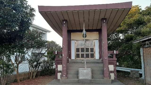 千葉県銚子市愛宕町１２８９−７ 愛宕神社の写真1