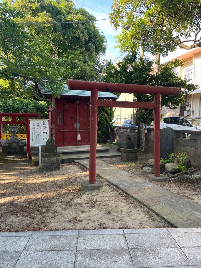 笠間稲荷神社(若宮八幡宮内)の参拝記録3