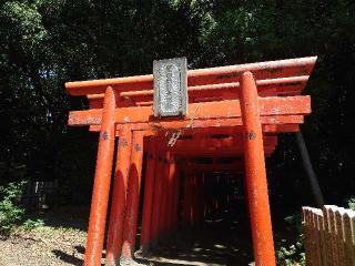 黒田稲荷社（白山神社境内社）の参拝記録(Monoさん)